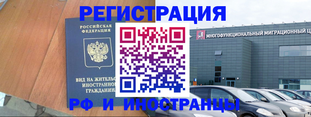 найти адрес прописки в Нижнем Тагиле